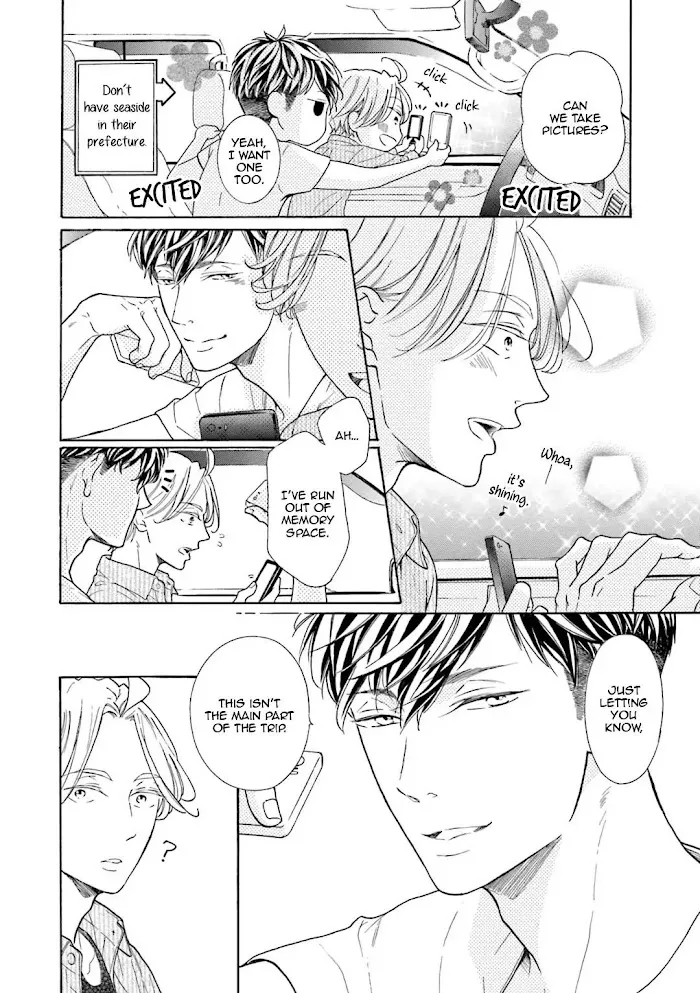 Sensei Wa Butchozura Shite Yatte Kuru - Chapter 6 Page 5