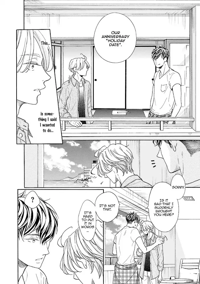 Sensei Wa Butchozura Shite Yatte Kuru - Chapter 6 Page 7