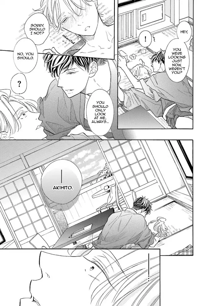 Sensei Wa Butchozura Shite Yatte Kuru - Chapter 6 Page 18