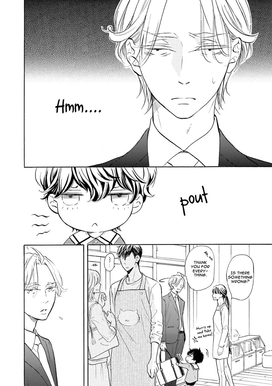 Sensei Wa Butchozura Shite Yatte Kuru - Chapter 7 Page 2