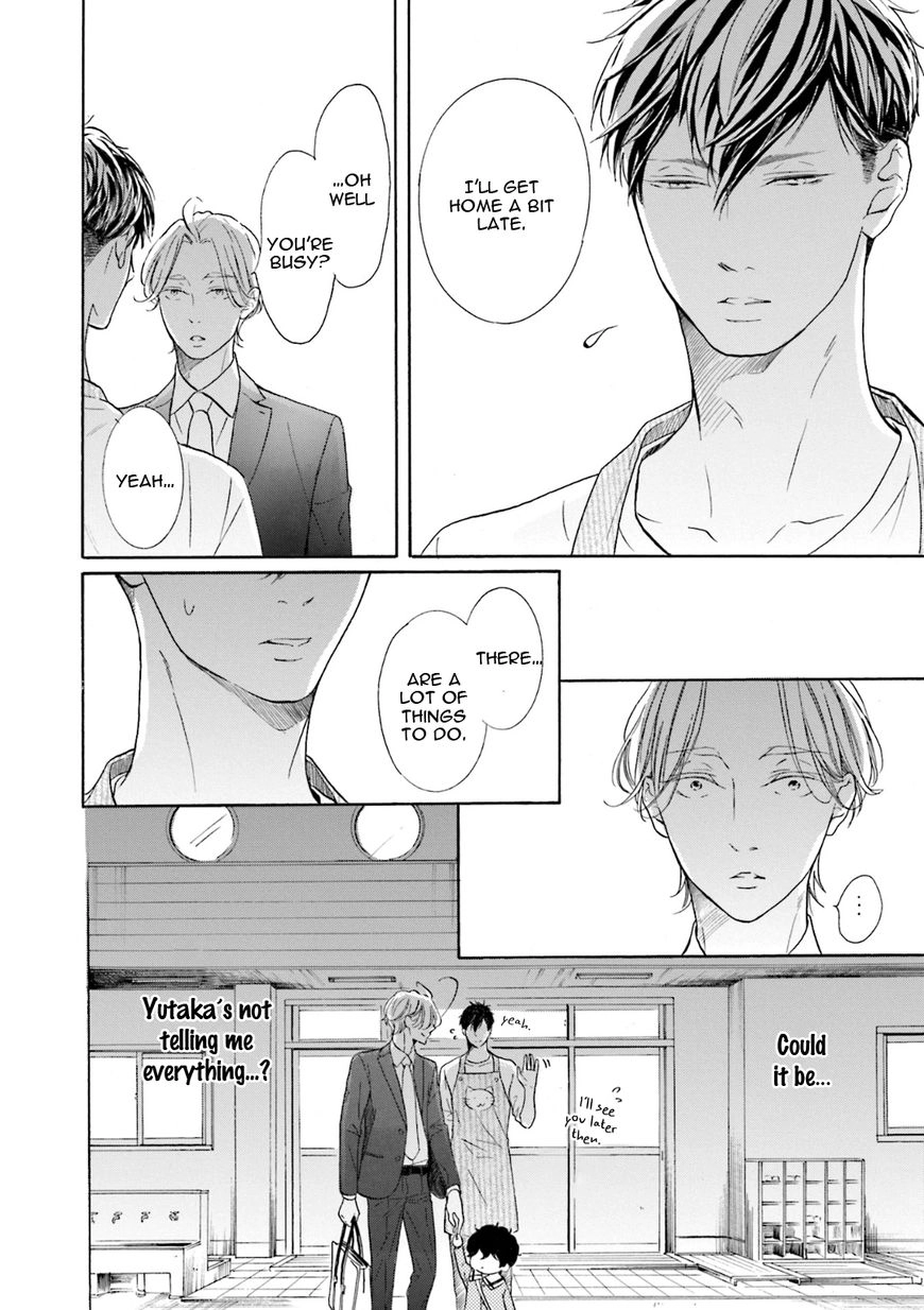 Sensei Wa Butchozura Shite Yatte Kuru - Chapter 7 Page 4