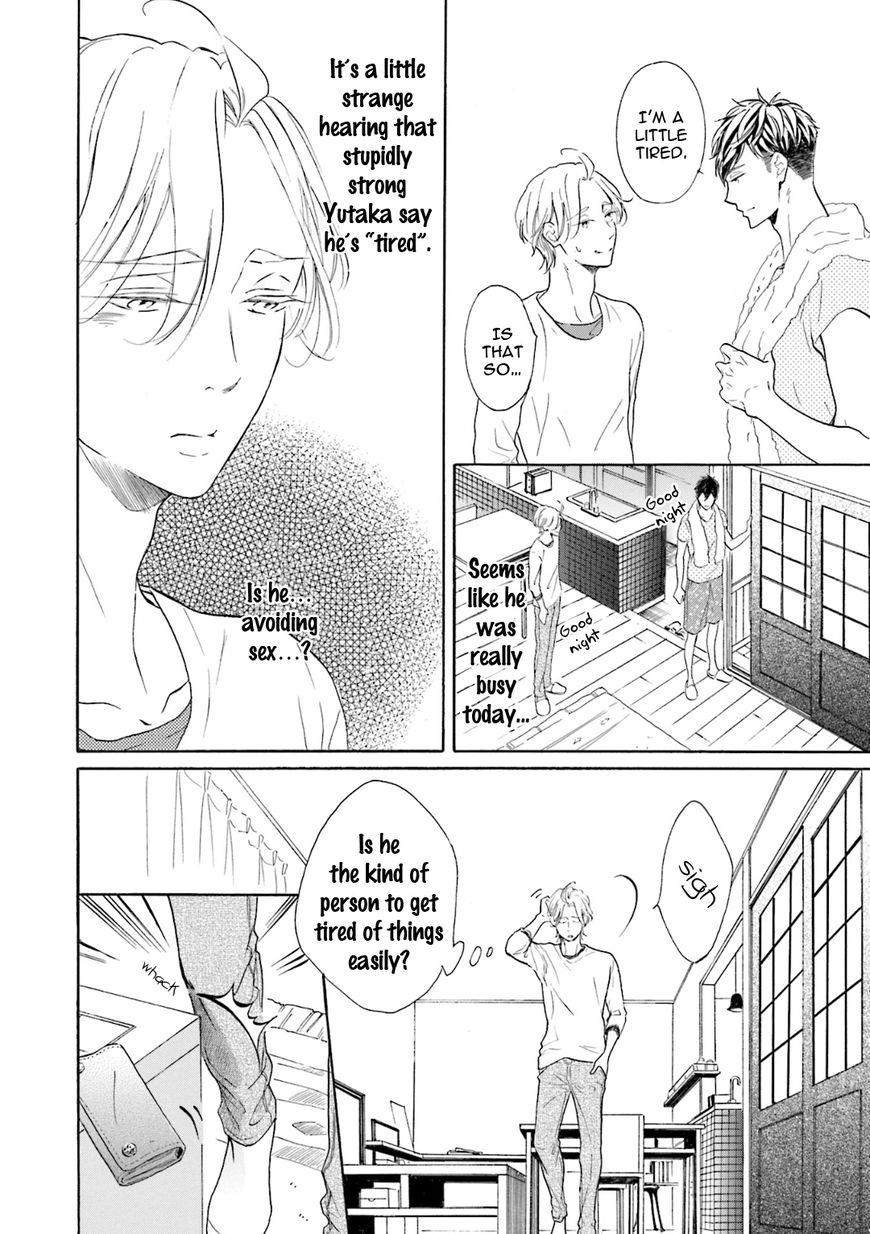 Sensei Wa Butchozura Shite Yatte Kuru - Chapter 7 Page 6