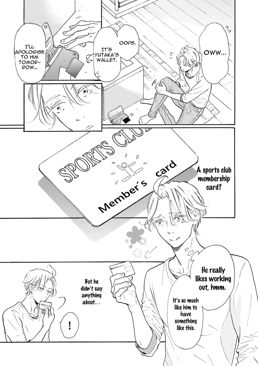 Sensei Wa Butchozura Shite Yatte Kuru - Chapter 7 Page 7