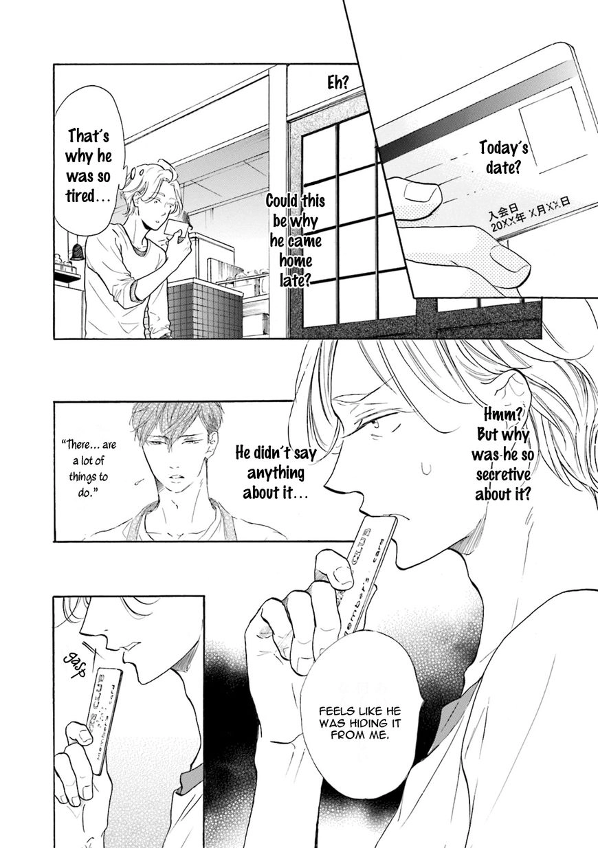 Sensei Wa Butchozura Shite Yatte Kuru - Chapter 7 Page 8