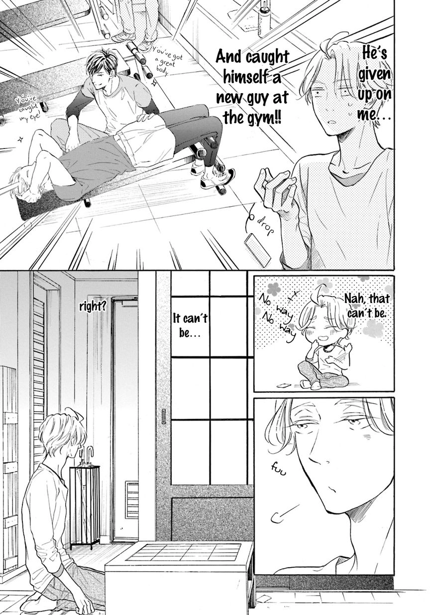 Sensei Wa Butchozura Shite Yatte Kuru - Chapter 7 Page 9