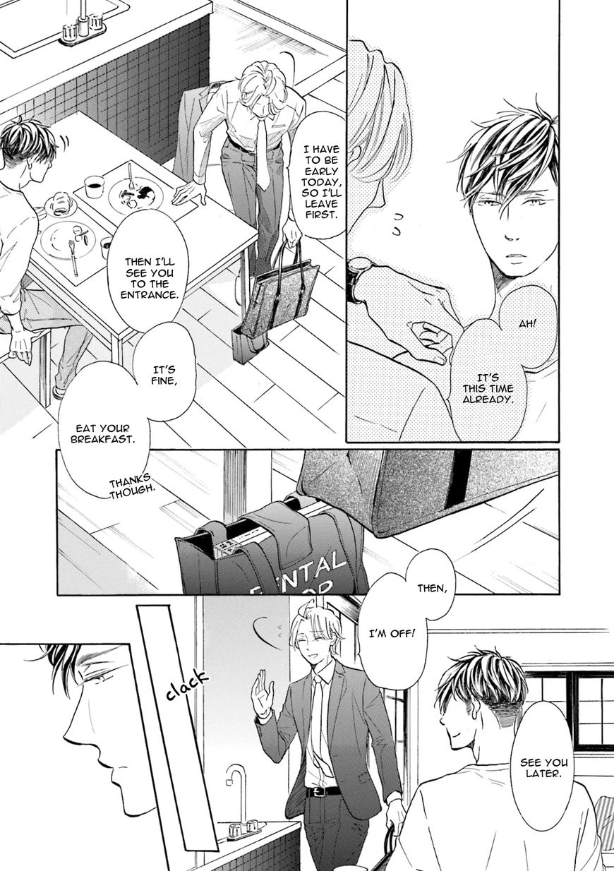 Sensei Wa Butchozura Shite Yatte Kuru - Chapter 7 Page 13