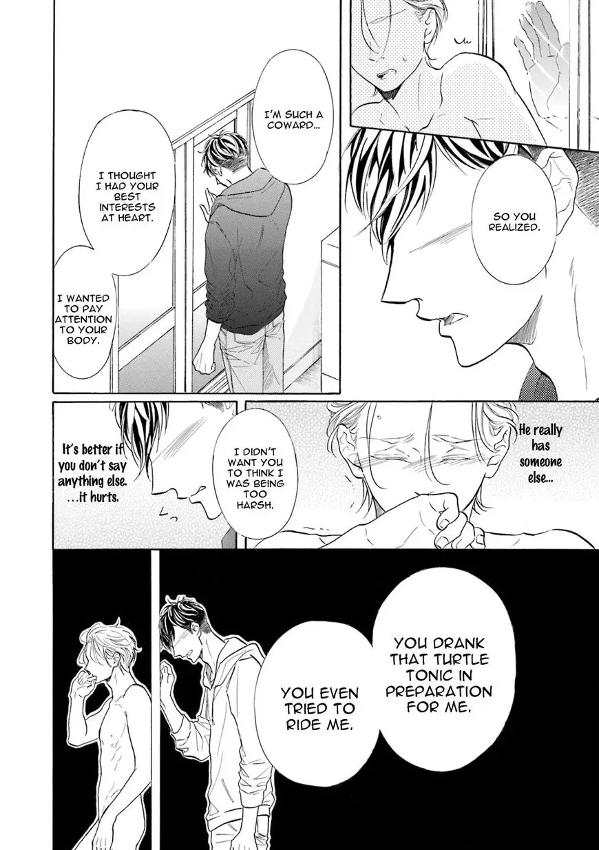 Sensei Wa Butchozura Shite Yatte Kuru - Chapter 7 Page 20
