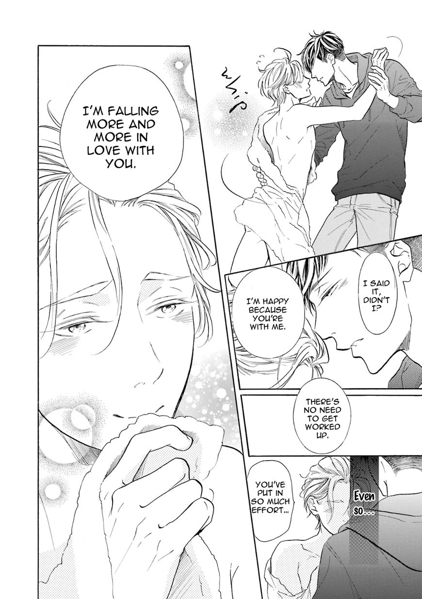 Sensei Wa Butchozura Shite Yatte Kuru - Chapter 7 Page 24