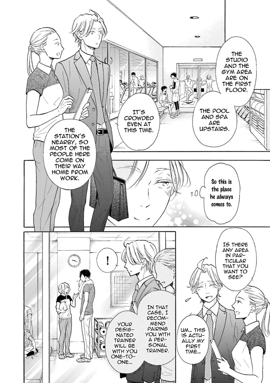 Sensei Wa Butchozura Shite Yatte Kuru - Chapter 8 Page 9