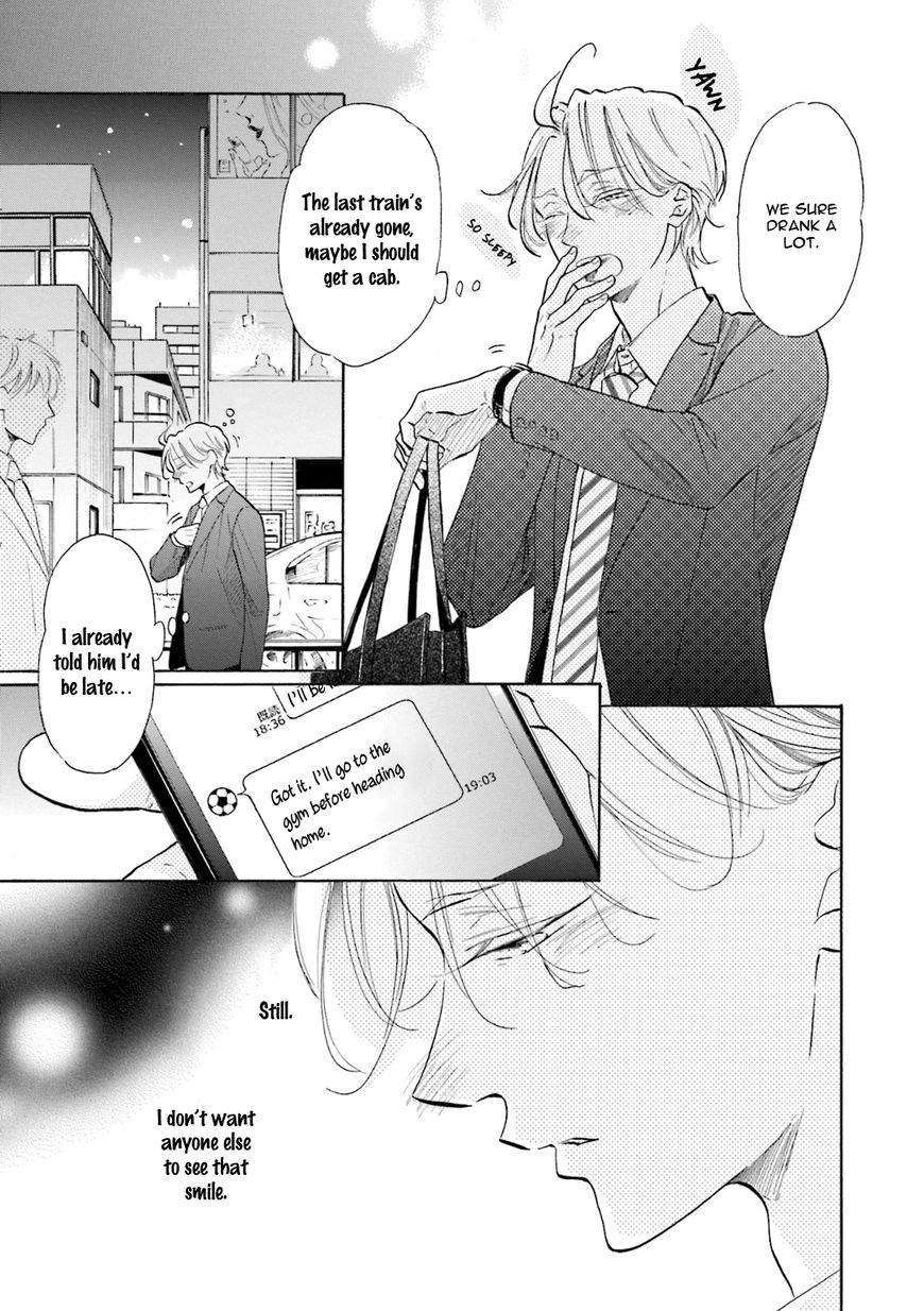 Sensei Wa Butchozura Shite Yatte Kuru - Chapter 9 Page 3