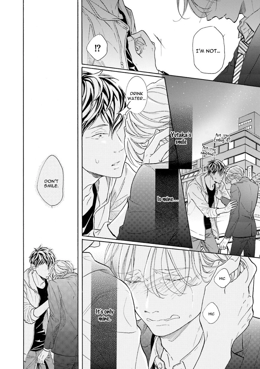Sensei Wa Butchozura Shite Yatte Kuru - Chapter 9 Page 12
