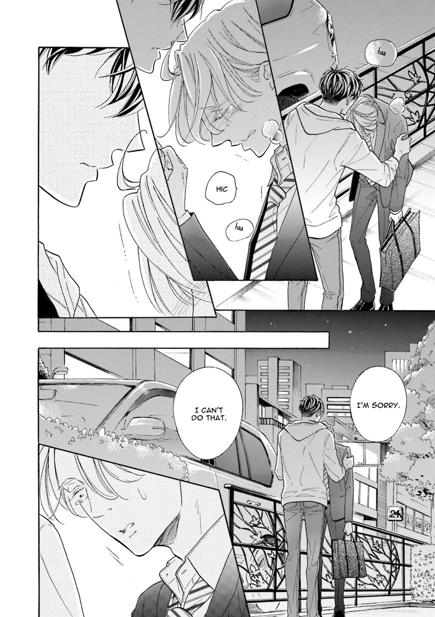 Sensei Wa Butchozura Shite Yatte Kuru - Chapter 9 Page 14