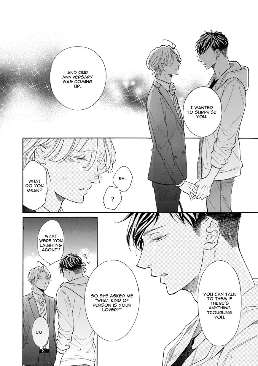 Sensei Wa Butchozura Shite Yatte Kuru - Chapter 9 Page 16