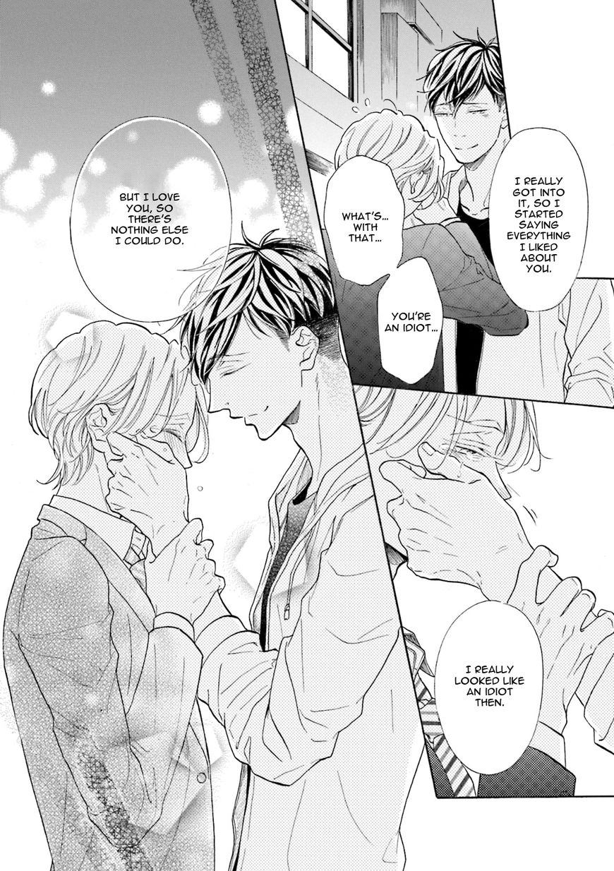 Sensei Wa Butchozura Shite Yatte Kuru - Chapter 9 Page 18