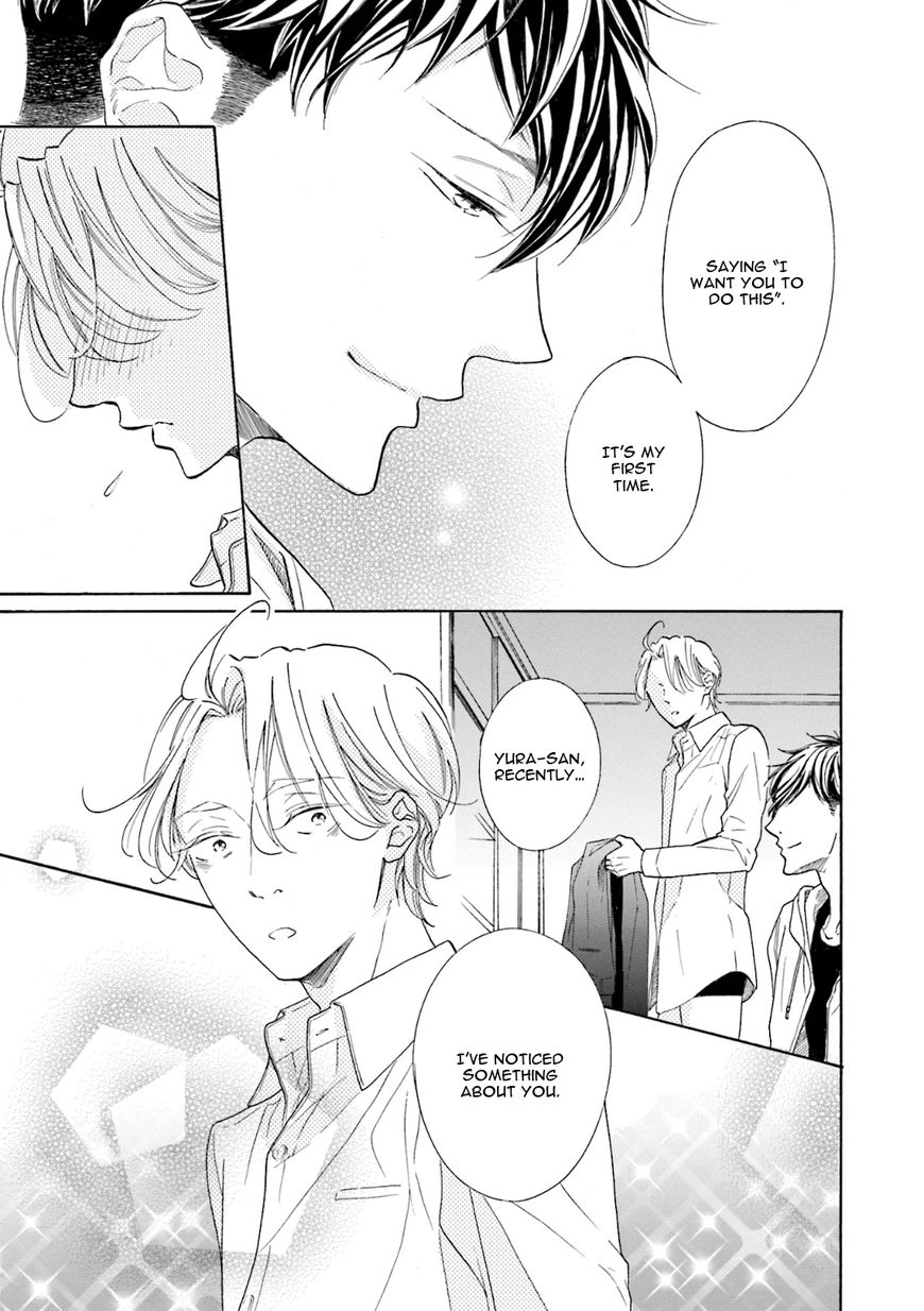 Sensei Wa Butchozura Shite Yatte Kuru - Chapter 9 Page 21