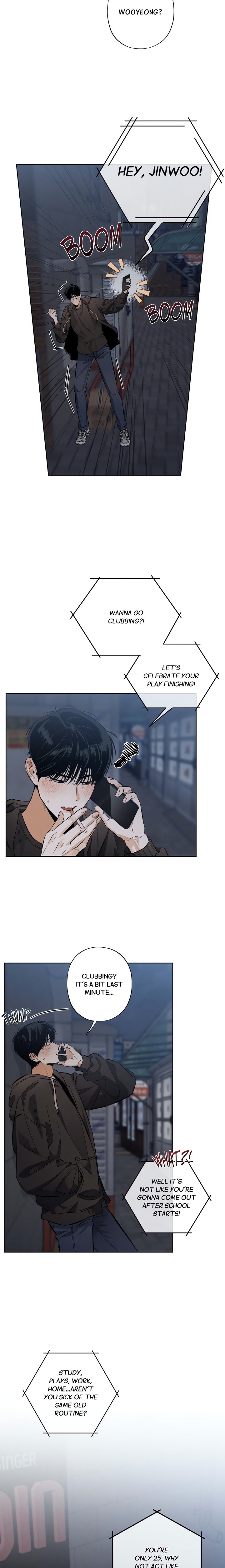 Behind the Scenes (Gunsu) (Uncensored) - Chapter 1 Page 10