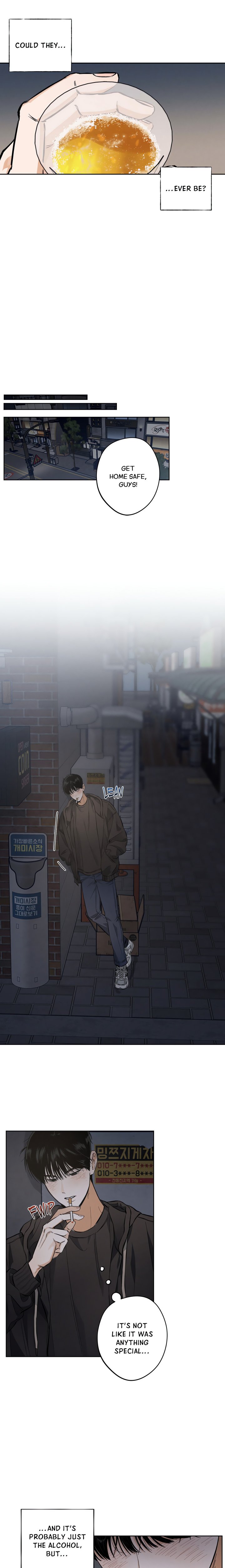 Behind the Scenes (Gunsu) (Uncensored) - Chapter 1 Page 8