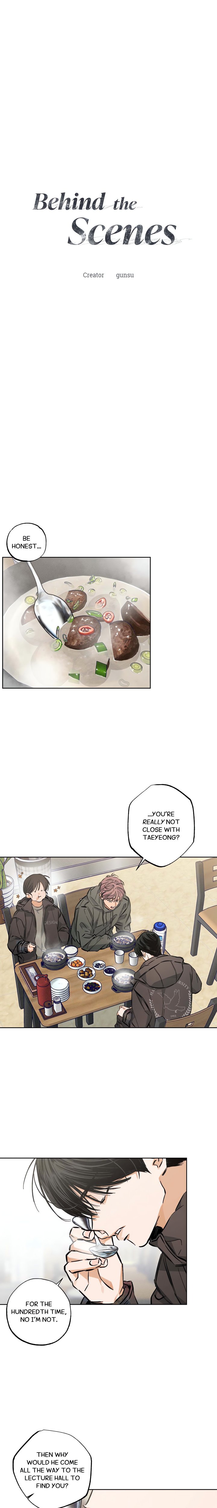 Behind the Scenes (Gunsu) (Uncensored) - Chapter 14 Page 4