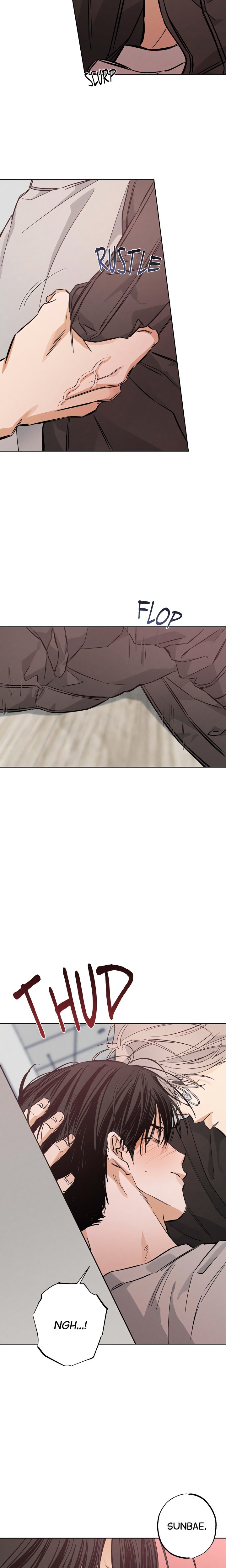 Behind the Scenes (Gunsu) (Uncensored) - Chapter 17 Page 12