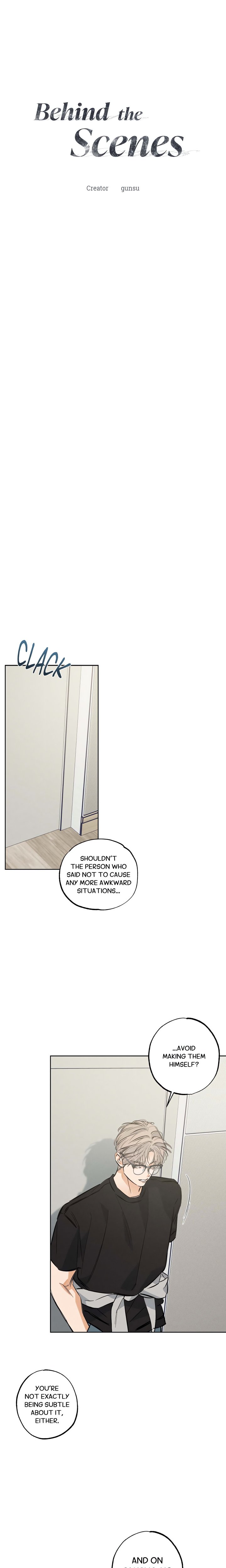 Behind the Scenes (Gunsu) (Uncensored) - Chapter 17 Page 3