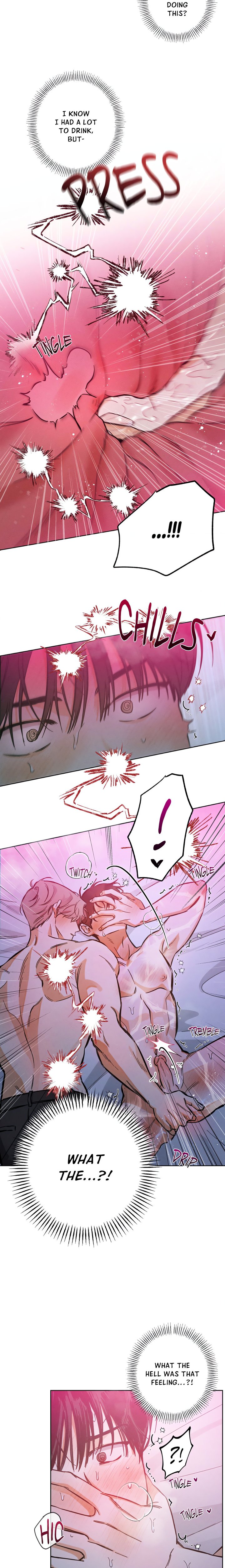 Behind the Scenes (Gunsu) (Uncensored) - Chapter 2 Page 13