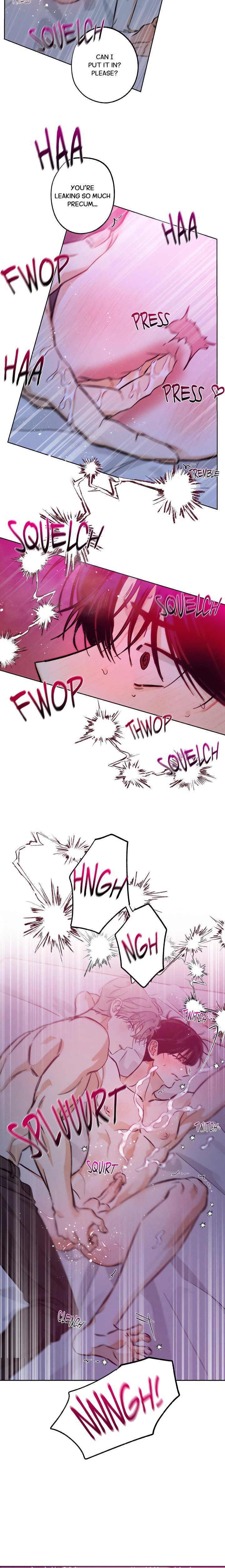 Behind the Scenes (Gunsu) (Uncensored) - Chapter 2 Page 16