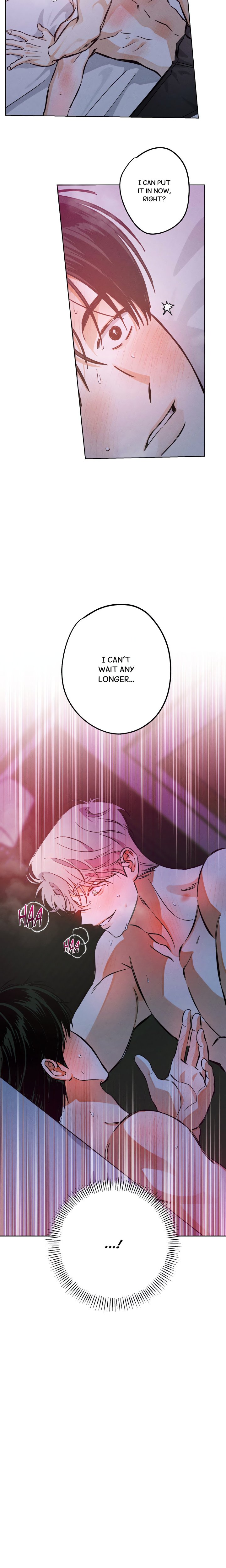 Behind the Scenes (Gunsu) (Uncensored) - Chapter 2 Page 18