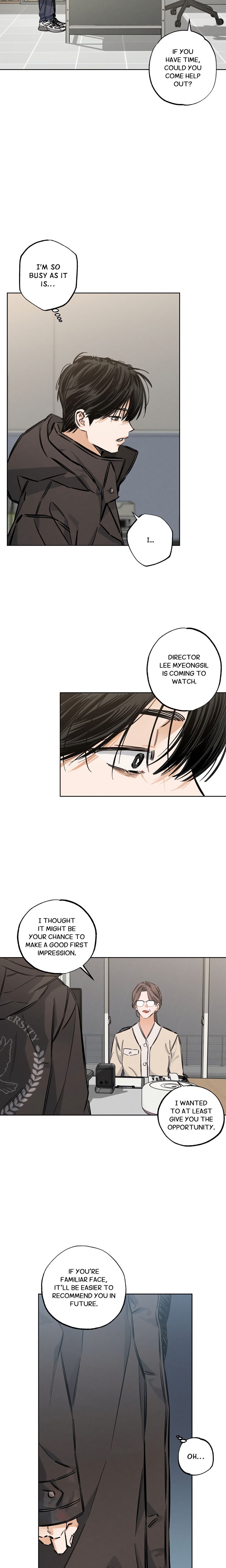 Behind the Scenes (Gunsu) (Uncensored) - Chapter 23 Page 16