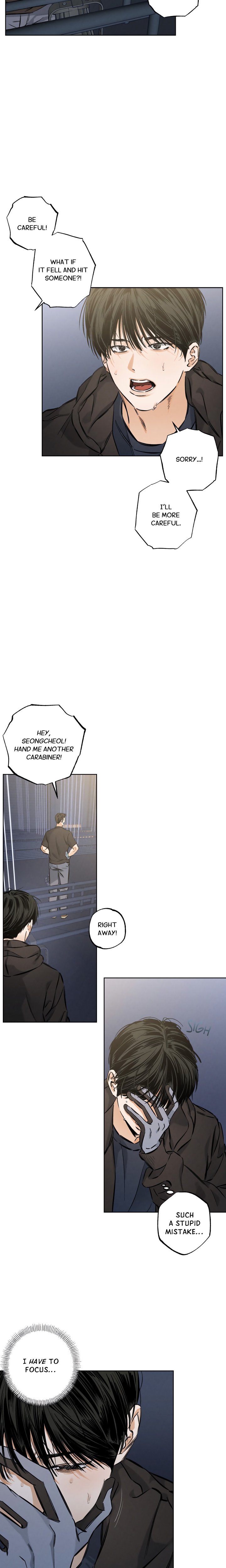 Behind the Scenes (Gunsu) (Uncensored) - Chapter 24 Page 3