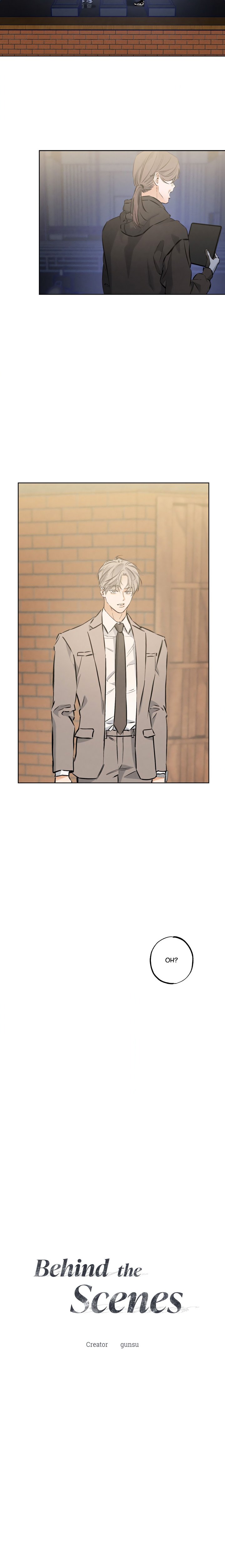 Behind the Scenes (Gunsu) (Uncensored) - Chapter 25 Page 3