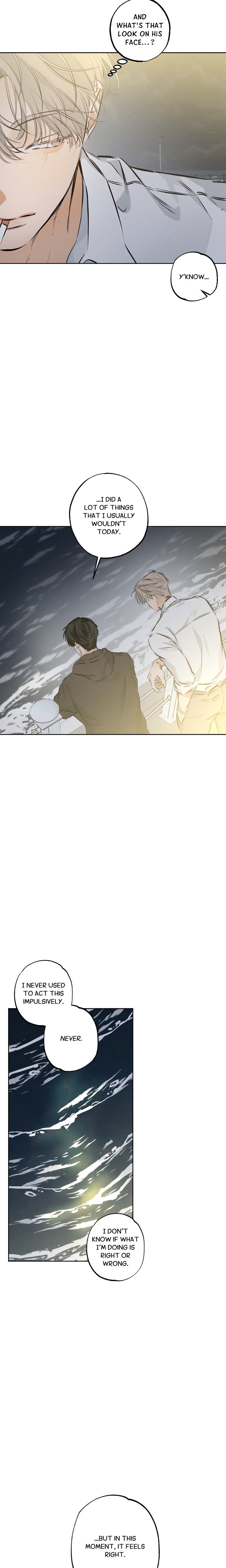 Behind the Scenes (Gunsu) (Uncensored) - Chapter 26 Page 19