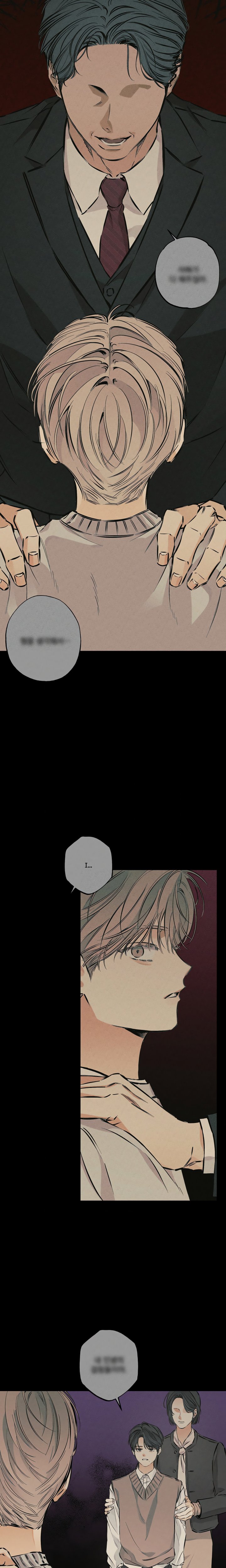 Behind the Scenes (Gunsu) (Uncensored) - Chapter 27 Page 7