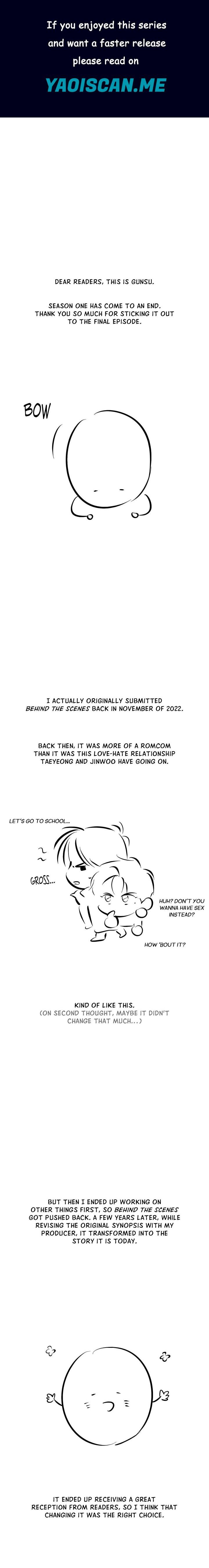 Behind the Scenes (Gunsu) (Uncensored) - Chapter 28.5 Page 1