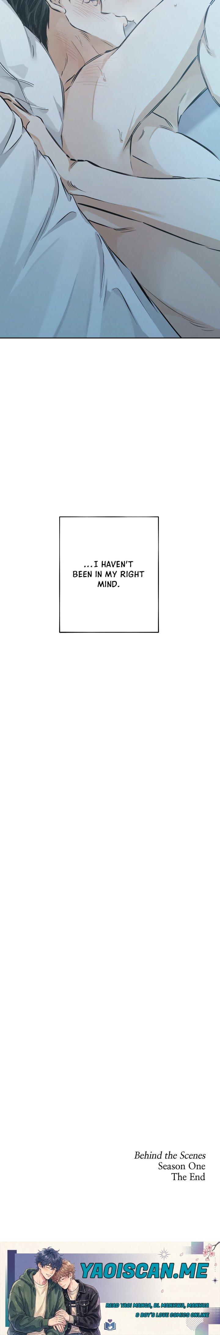 Behind the Scenes (Gunsu) (Uncensored) - Chapter 28 Page 21