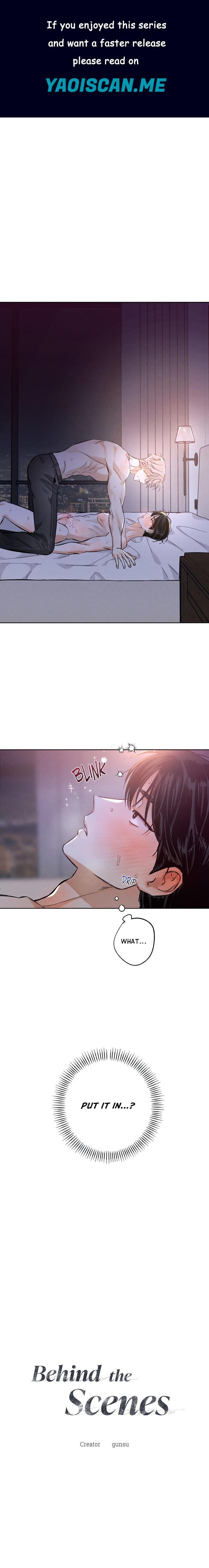 Behind the Scenes (Gunsu) (Uncensored) - Chapter 3 Page 1