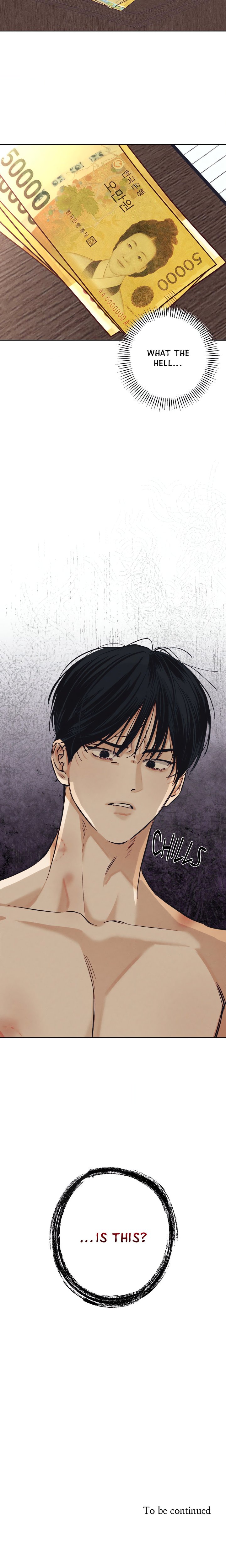 Behind the Scenes (Gunsu) (Uncensored) - Chapter 3 Page 20