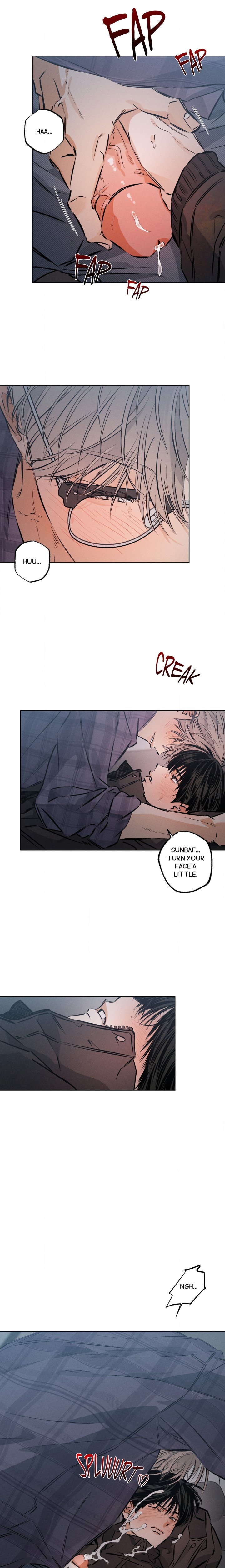 Behind the Scenes (Gunsu) (Uncensored) - Chapter 30 Page 17