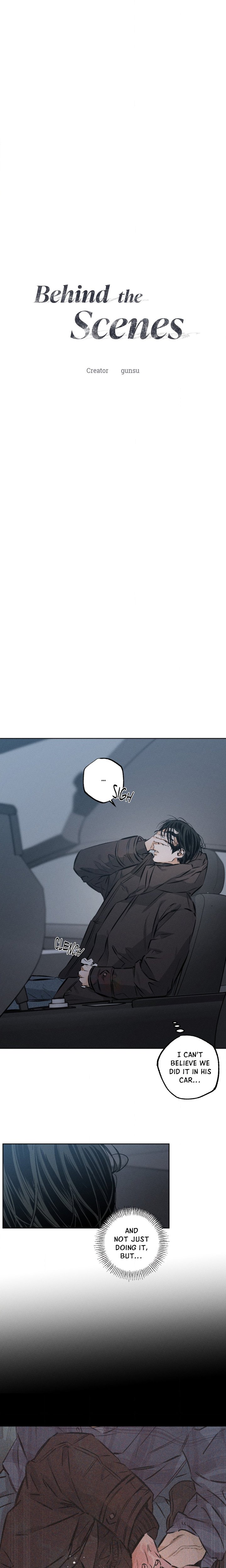 Behind the Scenes (Gunsu) (Uncensored) - Chapter 32 Page 2