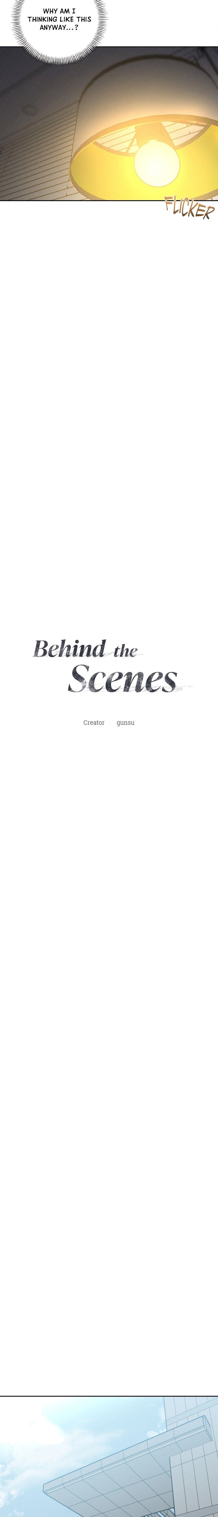 Behind the Scenes (Gunsu) (Uncensored) - Chapter 33 Page 9