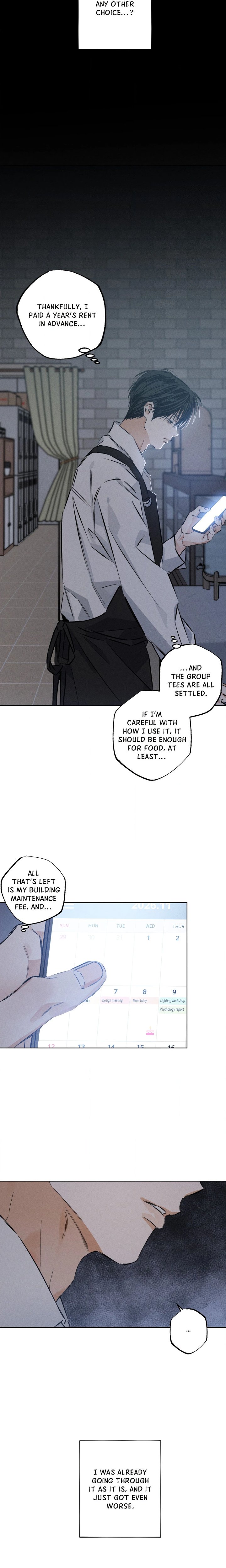 Behind the Scenes (Gunsu) (Uncensored) - Chapter 34 Page 16