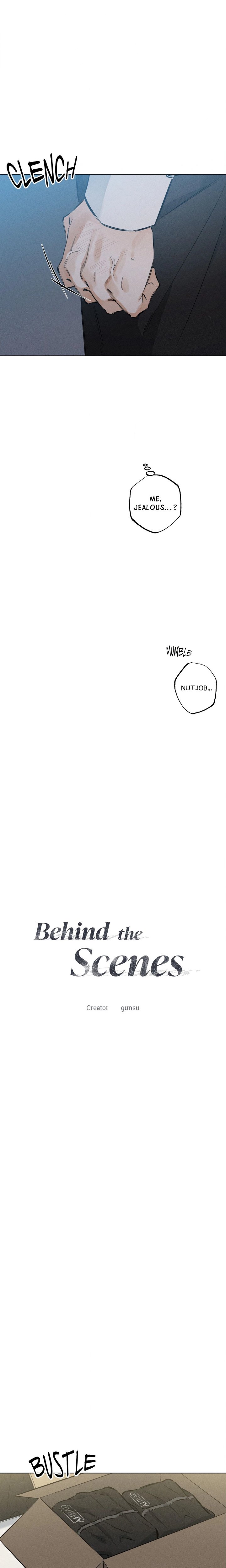 Behind the Scenes (Gunsu) (Uncensored) - Chapter 35 Page 6