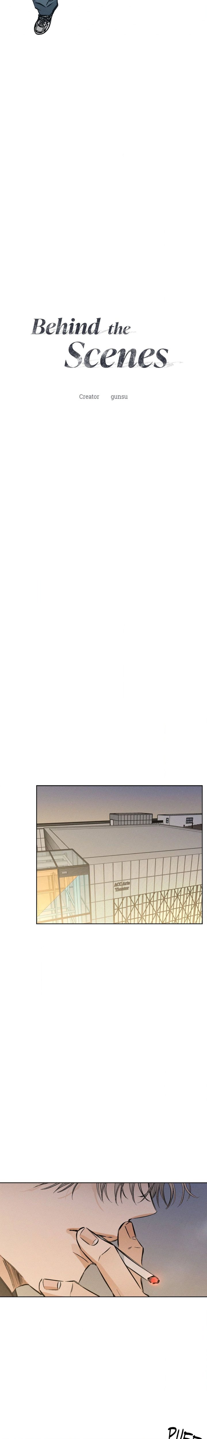 Behind the Scenes (Gunsu) (Uncensored) - Chapter 36 Page 3