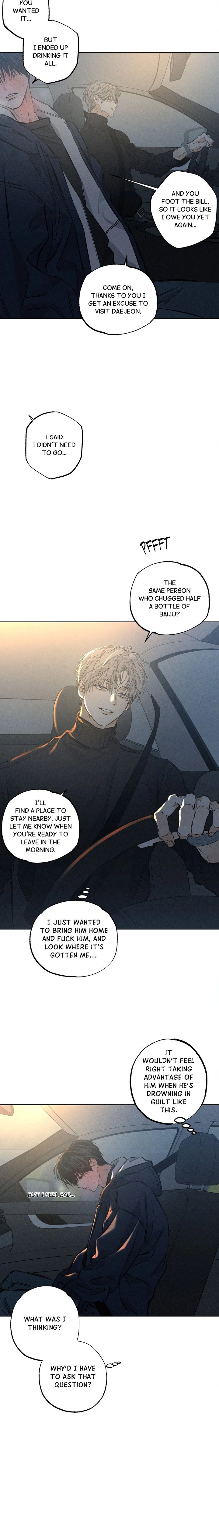 Behind the Scenes (Gunsu) (Uncensored) - Chapter 37 Page 12