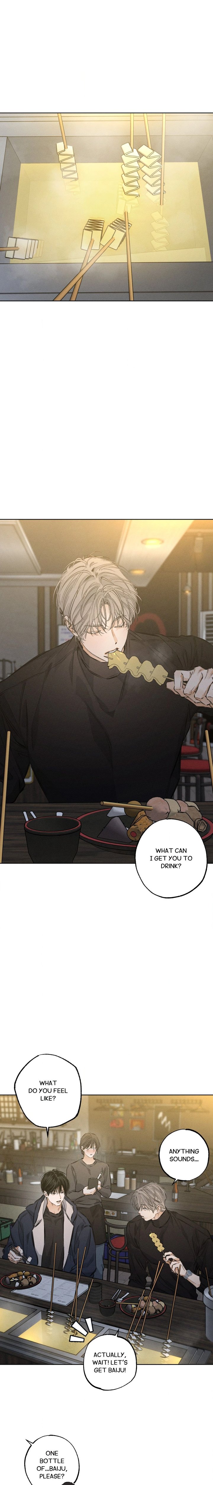 Behind the Scenes (Gunsu) (Uncensored) - Chapter 37 Page 4