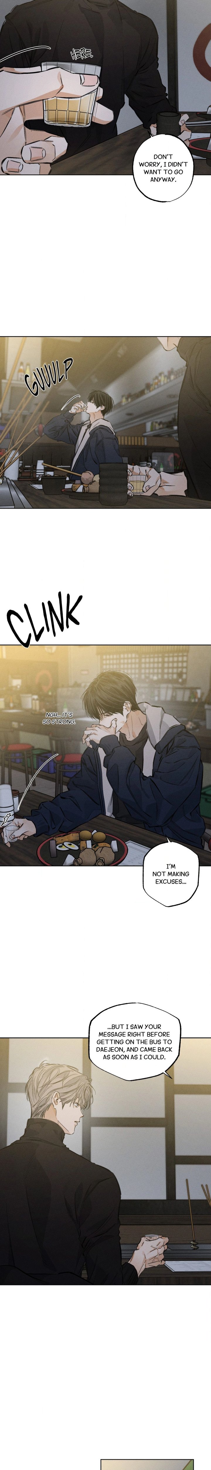 Behind the Scenes (Gunsu) (Uncensored) - Chapter 37 Page 7