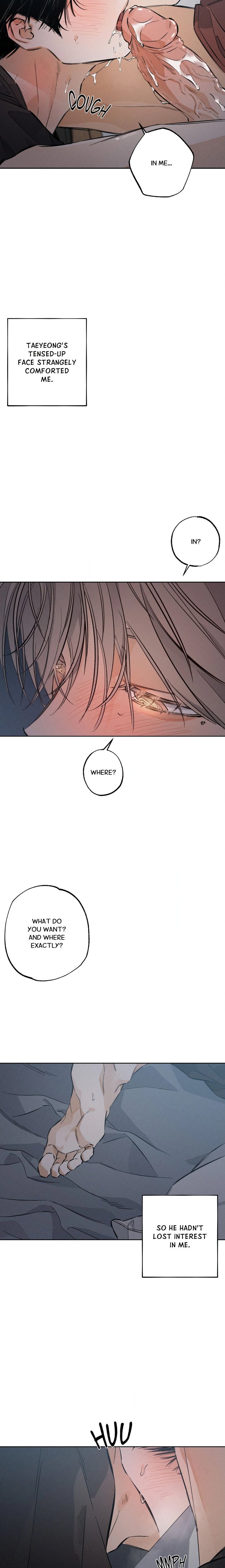 Behind the Scenes (Gunsu) (Uncensored) - Chapter 39 Page 17