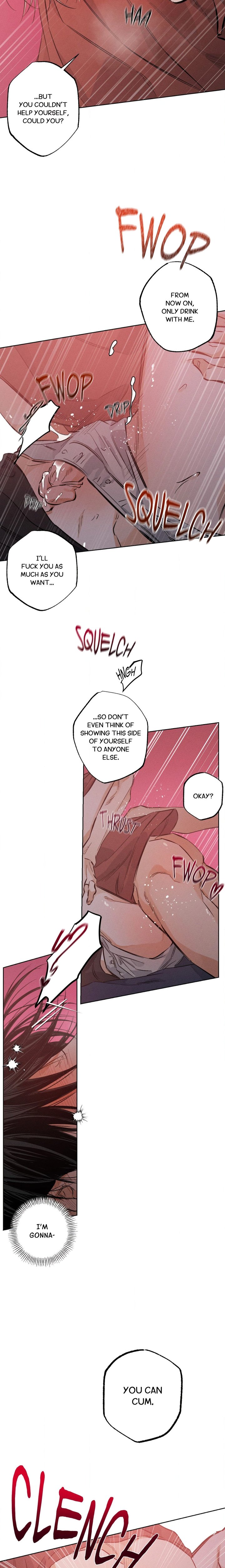 Behind the Scenes (Gunsu) (Uncensored) - Chapter 40 Page 13