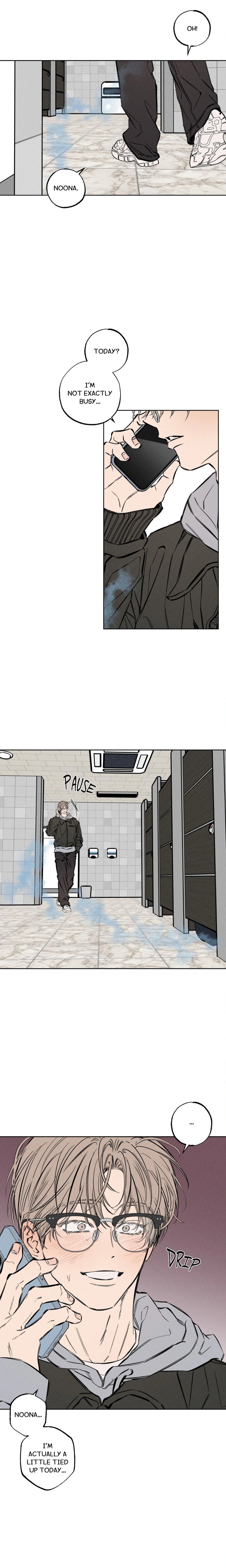 Behind the Scenes (Gunsu) (Uncensored) - Chapter 44.5 Page 7
