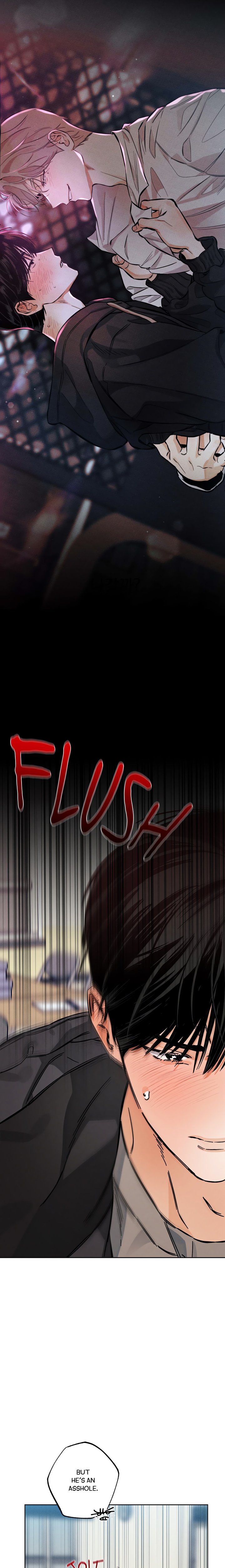 Behind the Scenes (Gunsu) (Uncensored) - Chapter 5 Page 14