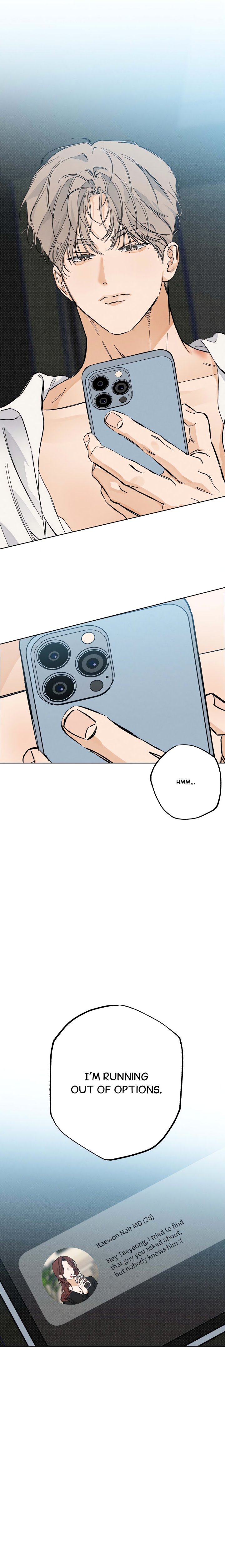 Behind the Scenes (Gunsu) (Uncensored) - Chapter 5 Page 20